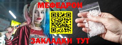 дживик Шелехов