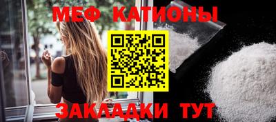 дживик Шелехов