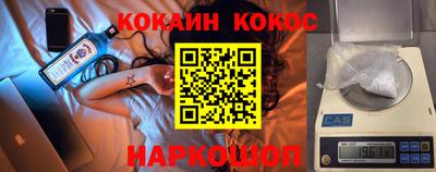 гидра Чапаевск