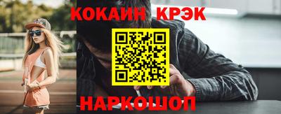 гидра Чапаевск