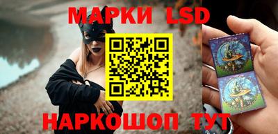 соль курить ск Шахты