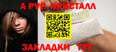 кокаин Чебоксары