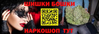 мефедрон VHQ Чебаркуль