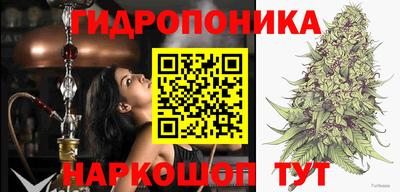 кокаин Чебоксары
