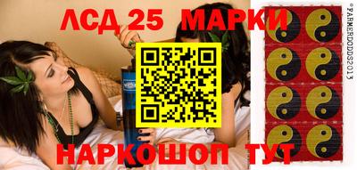 мефедрон VHQ Чебаркуль