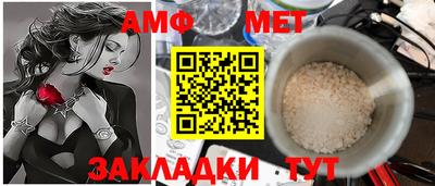 кокаин Чебоксары