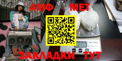 кокаин Чебоксары