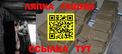 мефедрон VHQ Чебаркуль