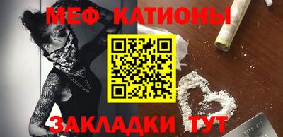дживик Шелехов